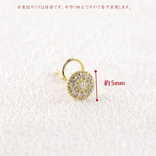 18金 ピアス 片耳 レディース ダイヤモンド パヴェ 18k イエローゴールドK18 ラウンド ジュエリー つけっぱなし 簡単装着 キャッチのいらないピアス キャッチナッシャー 250612200dyu SWAA307