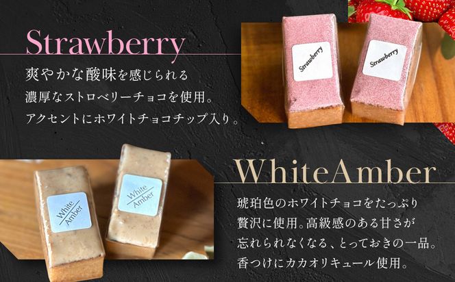 【East42st NEW YORK BROWNIE】ブラウニー4個と生ブラウニー2個とブラウニーエッジ詰め合わせBOX［ 京都 スイーツ 焼菓子 チョコレート おいしい 人気 おすすめ お取り寄せ お菓子 洋菓子 ］  261009_A-PV001