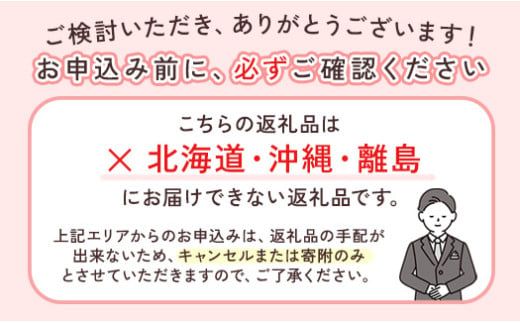 ＜2月より発送＞家庭用 せとか1kg+250g（傷み補償分）【柑橘・春みかんの王様】【光センサー選果・食べ頃出荷】訳あり わけあり ワケアリ ◇