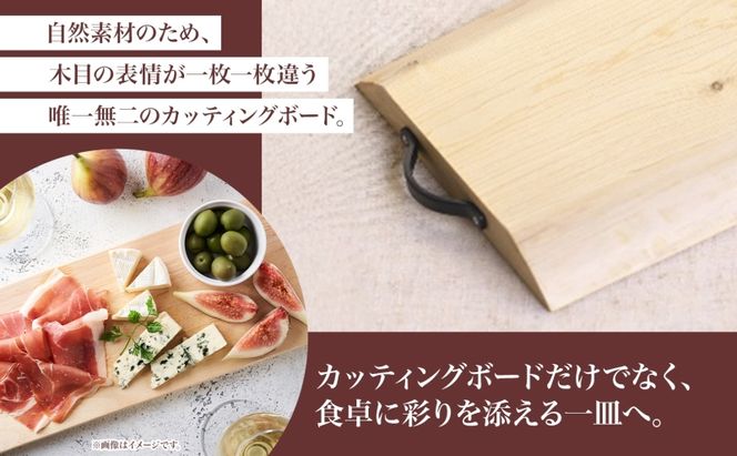 【ふるさと納税】無垢材 カッティングボード IS-HN ホオ ウッドプレート キッチン用品 キッチン雑貨 キッチンアイテム オードブル 調理器具 調理グッズ 木製 ナチュラル おしゃれ 有限会社orf企画 送料無料 岐阜県 美濃市