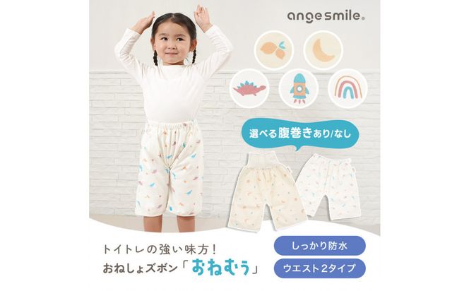 y_ސ쌧sz˂Y{u˂ނv5Zbg ^CvL 141305_LA09VC02