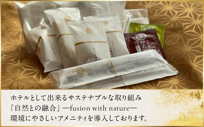 【変なホテルプレミア京都 五条烏丸】1泊朝食付 ペア宿泊券《プレミアスイート》［ 京都 ホテル 五条烏丸 琉球畳 観光 旅行 クーポン チケット 宿泊 おすすめ 人気 ふるさと納税 ］ 261009_A-LA100