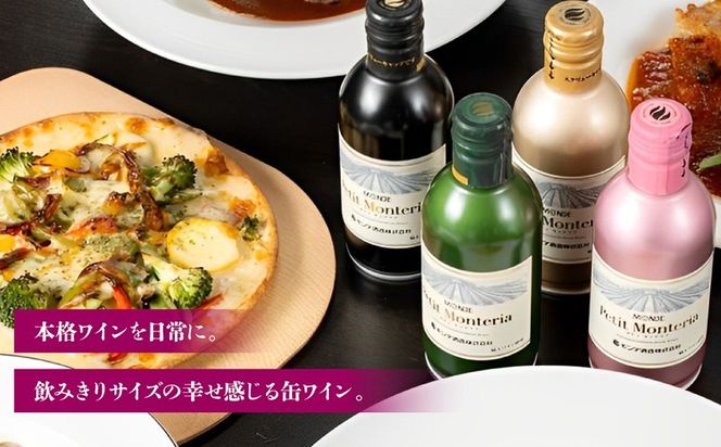 yRJszyf𑢂ӂ邳Ɣ[ŁzveBeAV[Ye6{Zbgih/Ed/ԁEh/Xp[NOCEh/[Xp[NOC S24{j018-018