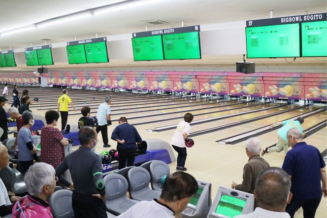 ビッグボウル杉戸 ご利用券 3千円分｜ボーリング アクティブ スポーツ 遊び 東武動物公園駅 杉戸 埼玉 [0695]