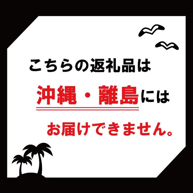 ★新米 令和8年★ 米 5kg 白米 「ゆうだい21」・10月発送 ＼先行予約／ 山﨑観光農園 栃木県 益子町 ふるさと納税 お米 ゆうだい21 白米 精米 5キロ 令和8年産 先行予約 (AU006-10)