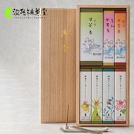 淡路梅薫堂の甘茶香と精油のしずくお香