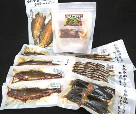 【大人気】鮎の「極みの個食」バラエティセット
※北海道・沖縄・離島へのお届け不可