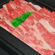 【ふるさと納税】但馬牛　バラ鉄板焼き用500g【配送不可地域：離島】【1107678】