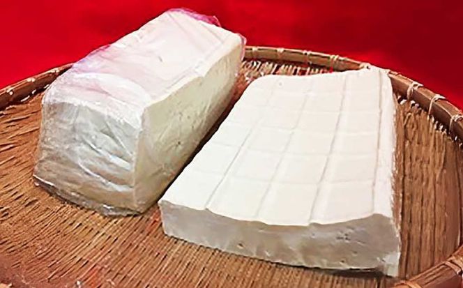 【東洋のチーズ】琉球王朝秘伝製法 豆腐よう 泡盛30度漬け 2瓶 (赤) 沖縄 つまみ 詰め合わせ お土産 ギフト 沖縄市 / 琉球T&P合同会社[BCDO008]