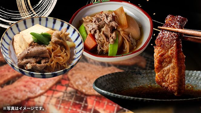 ＼ 選べるスタート月 ／【 定期便 全6回 】 常陸牛 人気 6ヶ月 堪能セット 牛肉 肉 お肉 国産 国産牛 赤身 切り落とし すき焼き しゃぶしゃぶ サーロインステーキ ステーキ カルビ 焼肉 焼き肉 和牛 黒毛和牛 (茨城県共通返礼品) [ BX19-56-NT ]