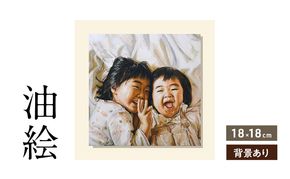 油絵で小さな人物画を描きます（18×18cm・背景あり）