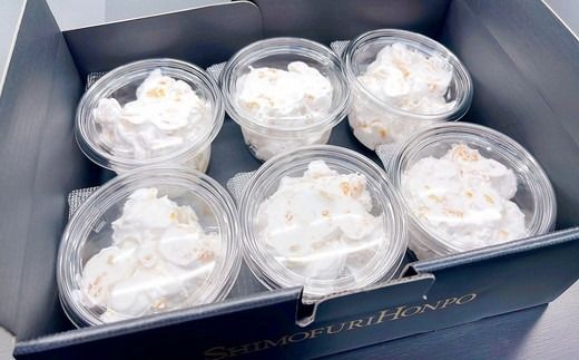 お肉屋さんのフルーツサラダ【002108】