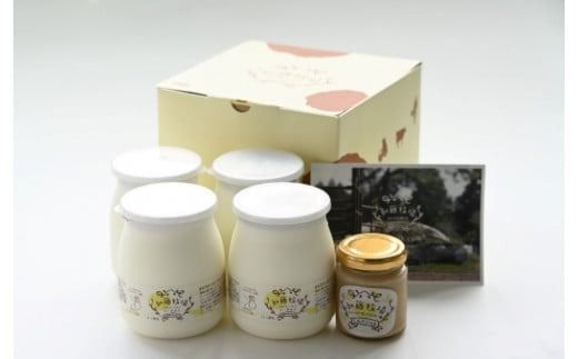 【霧島連山の麓・加藤牧場直送】ジャージーミルクの濃厚ヨーグルトと手作りミルクジャム（ヨーグルト ジャム ミルク 手作り 加工品）