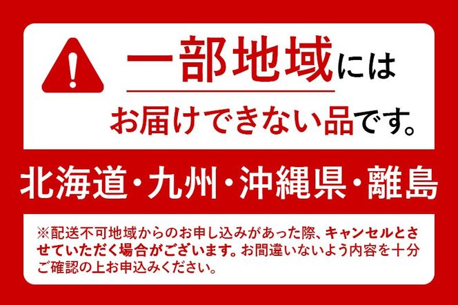リラックスジャスミンティー  伊藤園 ＜1L×12本＞【2ケース】1回のみ|10_itn-362401