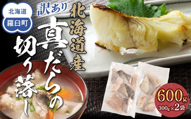 ykCPz󂠂@^@؂藎Ƃ@600g(300g×2)@@؂g@CN@@L 016942_AA074