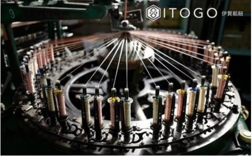 くみひもシューレース・120cm (ロイヤルシューレース) 【白鼠】【itog0012-09】