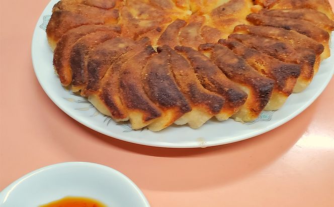 花巻餃子 60個（冷凍発送） 【2240】