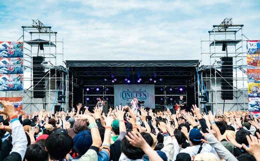 野外フェス ONE FES 2026【5/4・一般1Day用】 ※2026年2月上旬～4月下旬頃に順次発送予定