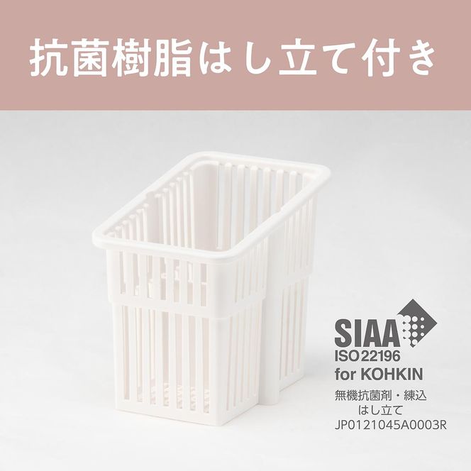 コイズミ 食器乾燥器 KDE-6001/W キッチン家電 乾燥器