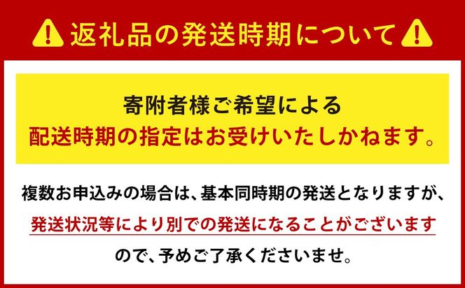 【令和7年産】はるかおり 精米 10kg 【2025年10月上旬発送開始】 ／ ふるさと納税限定 ふるさと納税限定品 お米 米 白米 食品 ご飯 飯 九州 福岡県 香春町