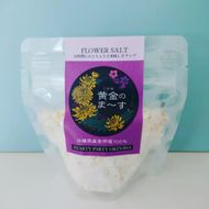 沖縄県産食用菊100％ 黄金のまーす 塩 4袋入り (70g×4) マース しお お塩 食塩 調味料 ギフト 沖縄市 / HEARTY PARTY OKINAWA[BCCA001]