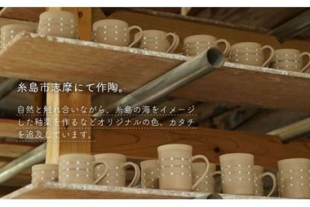 【 アイアン ブラック シリーズ 】とんすい 5個 セット 糸島市 / うつわと手仕事の店 研　器 陶器 食器 クラフト 手作り [ARD001]