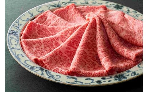 【一週間以内発送】【寛閑観】特選近江牛すき焼きしゃぶしゃぶ用『霜降り・赤身』ミックス450g(霜降り250g・赤身200g)【冷蔵】【FR31W】
