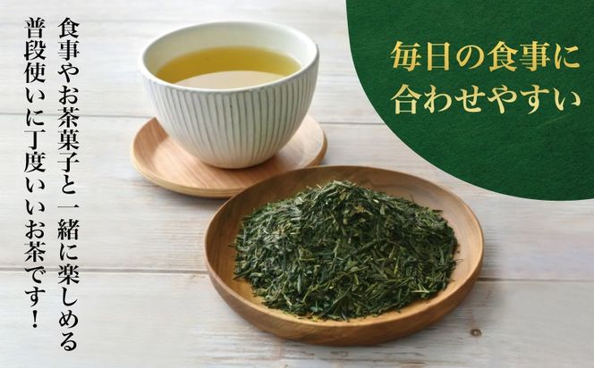 099H5065 深蒸煎茶ブレンド 100g【お茶 茶葉 緑茶】