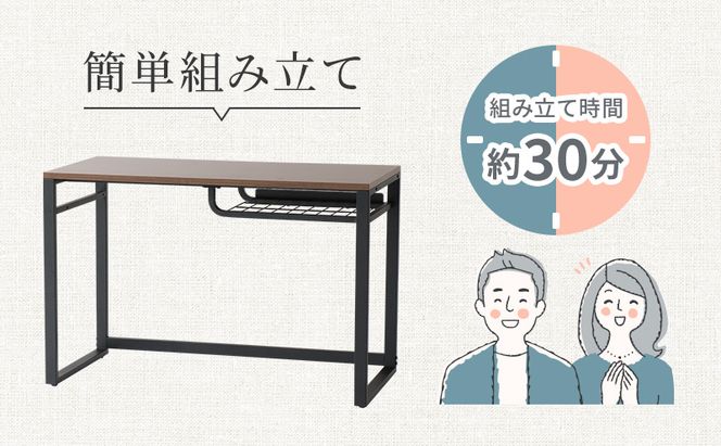 ワークデスク Work Desk Trance グレー オープン棚付き インテリア 市場家具