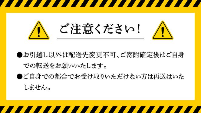 日向灘 お魚の漬け丼 バラエティ 5回 定期便　N019-YE097