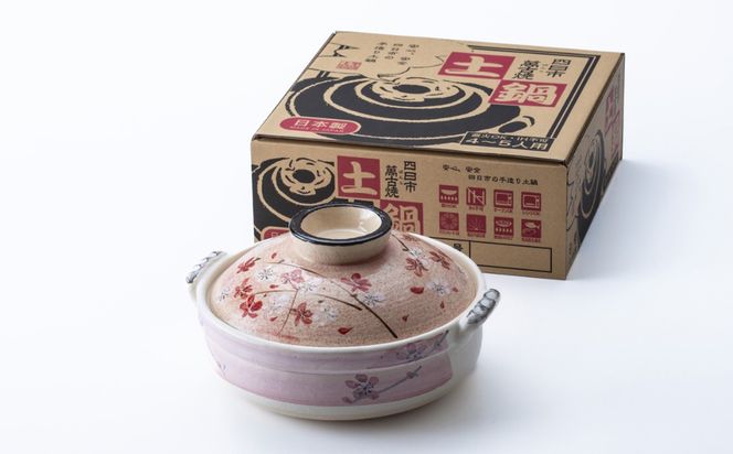 【萬古焼】暮らしの美術品 絵付けアーティストの個性が光るHandmade土鍋。絵付けART工房・平尾製陶  土鍋8号「桜だより」 【手描き、土鍋、ハンドメイド、アート、デザイン、鍋、 家庭用、3人用、4人用、3人前、4人前、家族、冬、煮込み、手芸、工芸、三重県、四日市市、ふるさと納税】