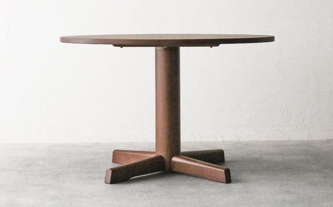 ダイニングテーブル 丸 ウォールナット材 4人用 110cm 丸テーブル 木製 無垢 秋山木工 秋山木工株式会社 家具 インテリア 静岡県 藤枝市