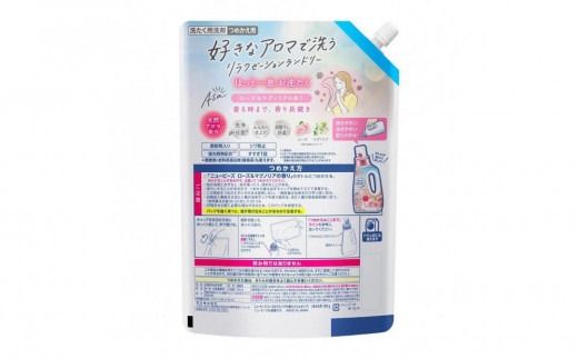 【花王】ニュービーズジェルローズ＆マグノリア（詰替え）900g×６