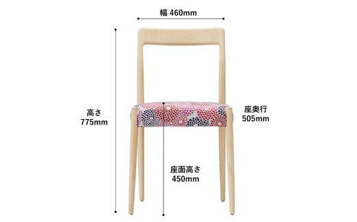 椅子 ダイニングチェア 1脚 2脚セット 4脚セット チェア 単品 完成品 座面高さ45 ビーチ材 無垢材 天然木 ファブリック 布 選べる ナチュラル 北欧 カフェ おしゃれ リビングチェア 食卓椅子 ダイニング 木製椅子 家具 Coccole C217-CS 4脚 322032_BQ051