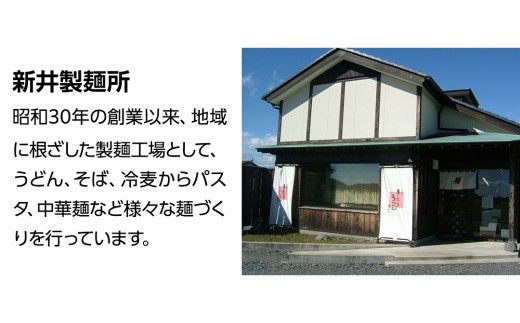 筑波そば 10袋 ( 20人前 ) 常陸秋そば 温そば 冷そば 蕎麦 そば 麺 [BE013ci]