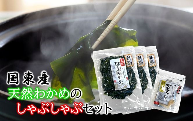 y啪szႢ܂IVR킩߂̂ԂԃZbgiʂ킩690g Io`pbNtj_2551R
