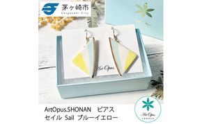 茅ヶ崎市 湘南 陶磁器 ピアス 上品 かわいい レディース ギフト プレゼント 誕生日 母の日 お祝い サマーギフト ゴールド 金 アート アクセサリー Artopus.SHONAN ピアス セイル