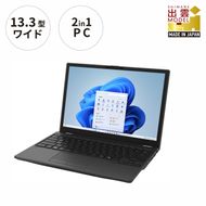 【2025年モデル】ノートパソコン 富士通 FMV WU8-K3 Windows11 IntelCoreUltra7 255H  メモリ32GB 約512GB SSD Office有り 322032_CK092