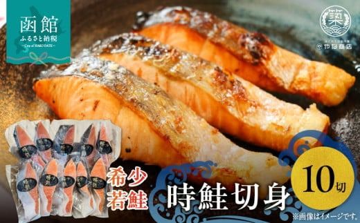 ykCَszigLVYjPOؓ_HD085-035