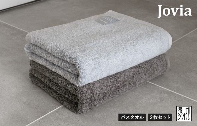 y{򍲖szG2852 yXs[hzJovia WBA oX^I 2iACXO[A`R[jy{ B^I z pi  OwAz