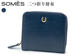 SOMES 財布 PT-85 二つ折り財布 ネイビー [ソメスサドル 北海道 砂川市 12260813-c] ソメス メンズ レディース 二つ折り 二つ折 コンパクト ファスナー 紺 革 革製品 革財布 レザー ウォレット 国産 日本製 ブランド サイフ さいふ somes saddle