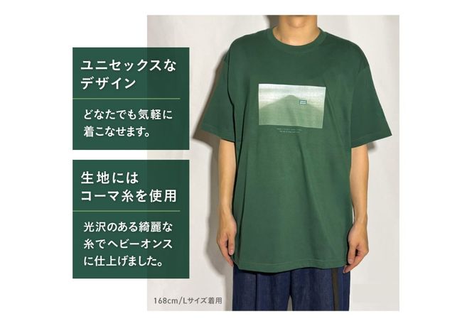 【 選べるカラー / サイズ 】 Tシャツ 半袖 GREEN  / WHITE 【サイズ M / L】 綿100％ 「 OvO Deep Tee 」 ユニセックス ファッション 緑 グリーン 白 ホワイト 富士山 日用品 山梨 富士吉田