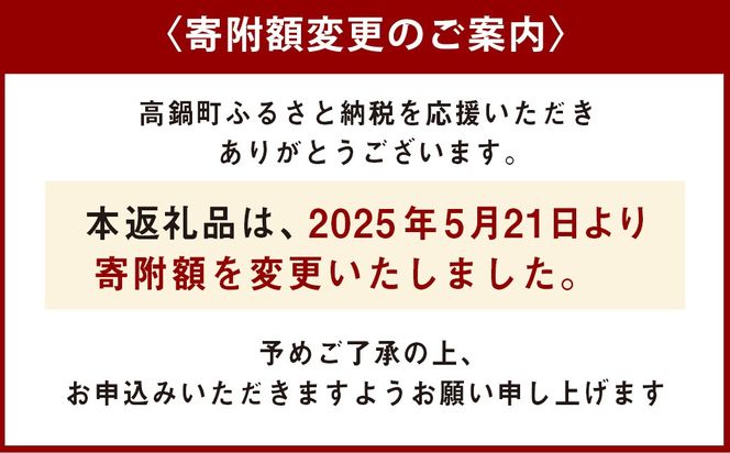 ＜やわらか若鶏もも炭火焼 20袋＞2025年7月末迄に順次出荷【c412_ip_x4】