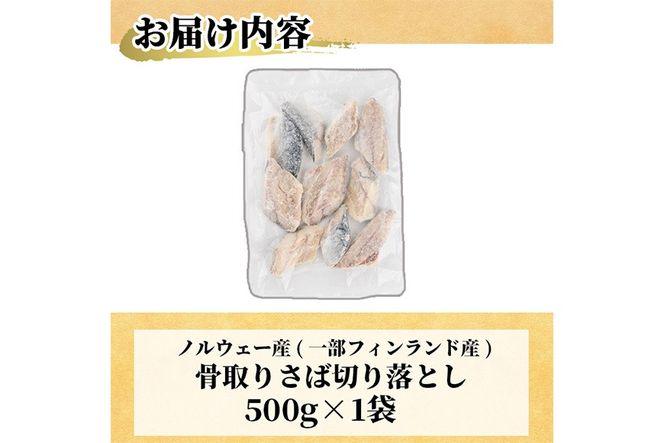 y{茧쒬z󂠂聄 É 肳ΐ؂藎Ƃ (500g)  ؂g I  Ȃ  Jbg Ă ȒP tC  CN Ⓚ ٓ  yKI-22zyC`}HiHz