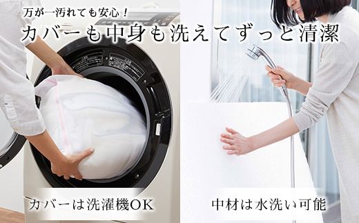 エアウィーヴ キャリークッションmini | airweave おすすめ エアウィーブ air weave 洗える 洗濯可能 蒸れにくい クッション 座布団 ざぶとん 椅子 固定 持ち運び ベルト付き 長時間座り 愛知県 幸田町 送料無料