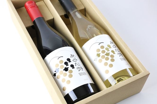 あきた野ワイナリー 日本ワイン 赤白2本セット (各750ml) 国産 秋田 贈答用 赤ワイン 白ワイン ギフト お祝い 家庭用|myyf-010201