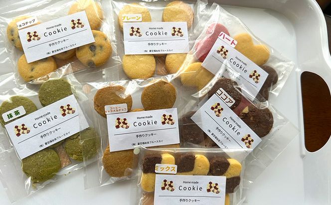 焼き菓子セット クッキー ラスク パウンドケーキ 菓子 お菓子 詰合せ