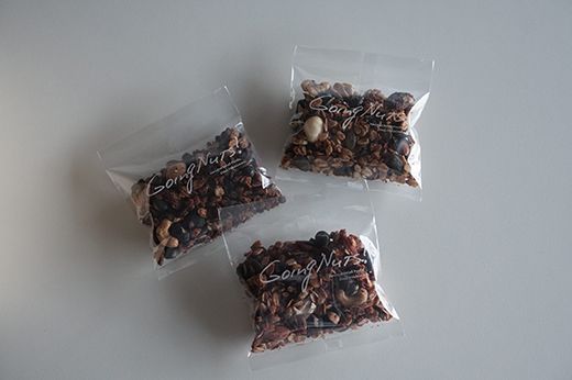 ナッツ屋さんのこだわり自家焙煎グラノーラ1週間分(カカオ&ラズベリー&NUTS)【50g×7袋】【DE05W】