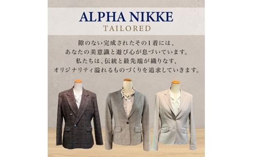 レディースジャケット(ウール混)《 ジャケット レディースジャケット オーダースーツ オーダーメイド ファッション 》【2523Q05118】