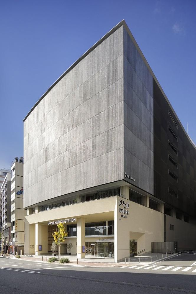 【GOOD NATURE HOTEL KYOTO】平休日1泊朝食付ペア宿泊券《スーペリアツイン》（グッド ネイチャー ホテル キョウト）［ 京都 旅行 宿泊 ホテル 旅館 人気 おすすめ 割引 チケット クーポン 観光 トラベル 宿 ふるさと納税 ］  261009_A-LA080